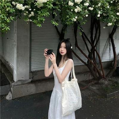 水瓶座女孩